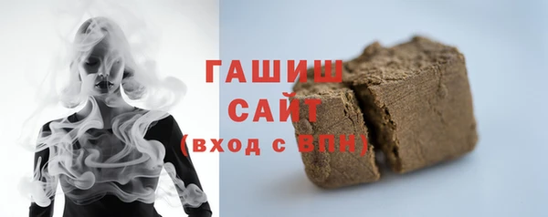 гидра Володарск