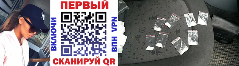 мориарти наркотические препараты  OMG онион  Сретенск  МЕТАМФЕТАМИН Декстрометамфетамин 99.9% 