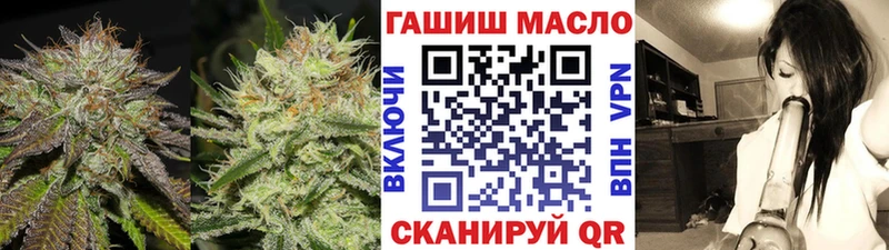 Дистиллят ТГК жижа  Сретенск 