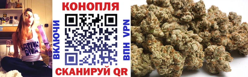 blacksprut ССЫЛКА  Сретенск  МАРИХУАНА индика 